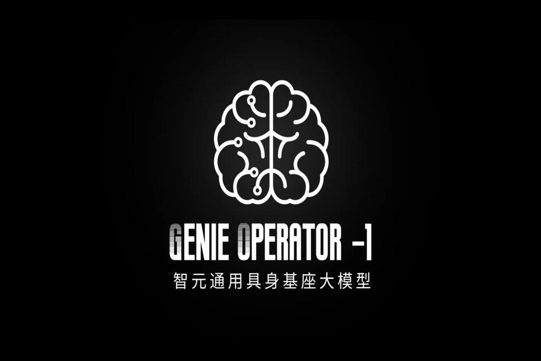 VLA进化到ViLLA，米兰·(milan)发布首个通用具身基座大模型GO-1